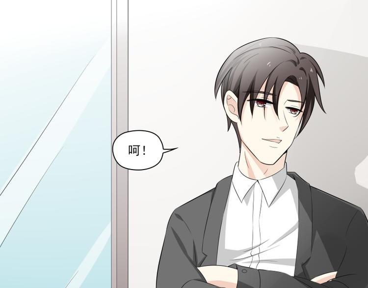 第13话35
