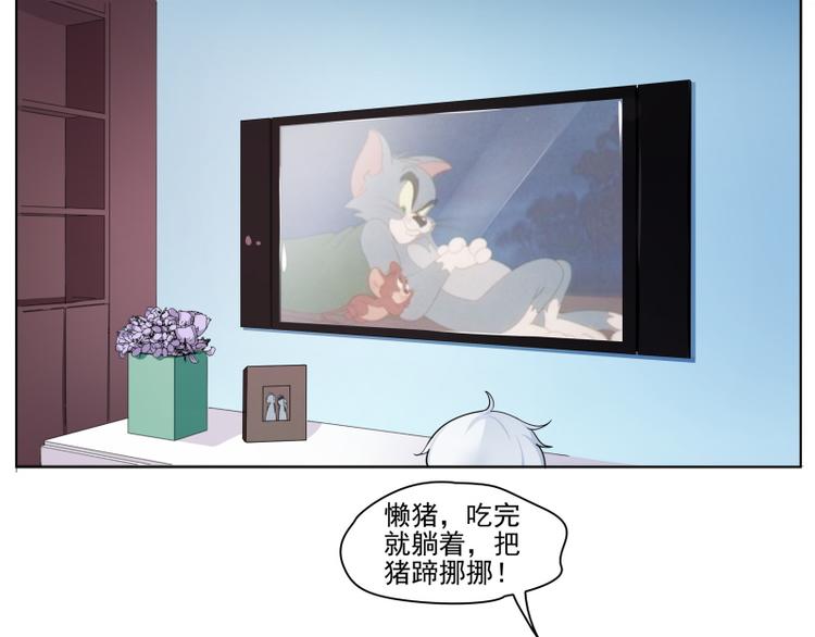 第5话31