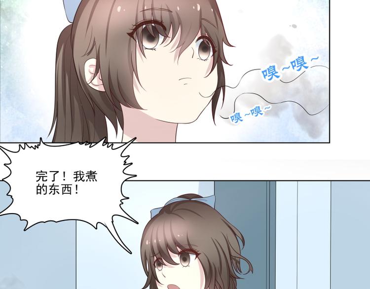 第8话14