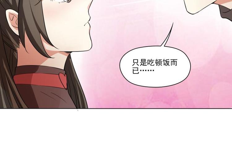 第18话38