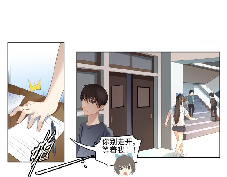第1话10