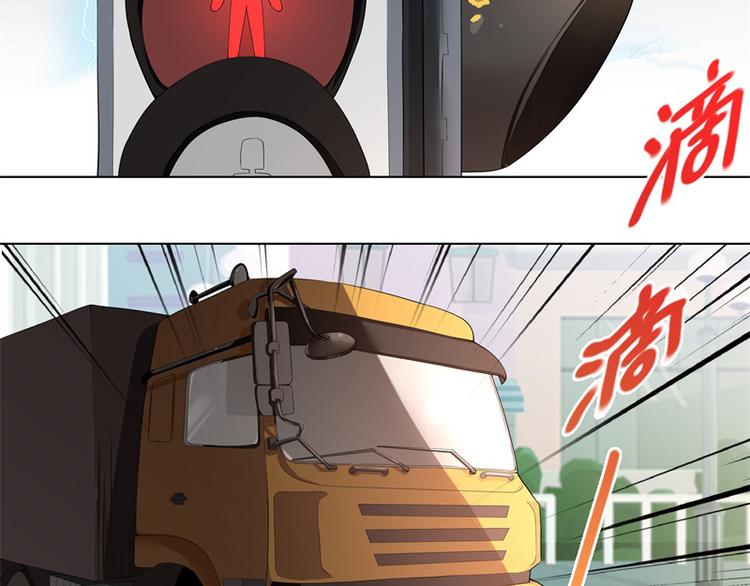 第1话44