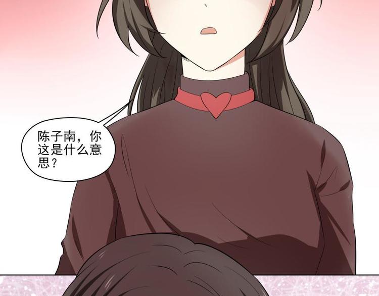 第18话14