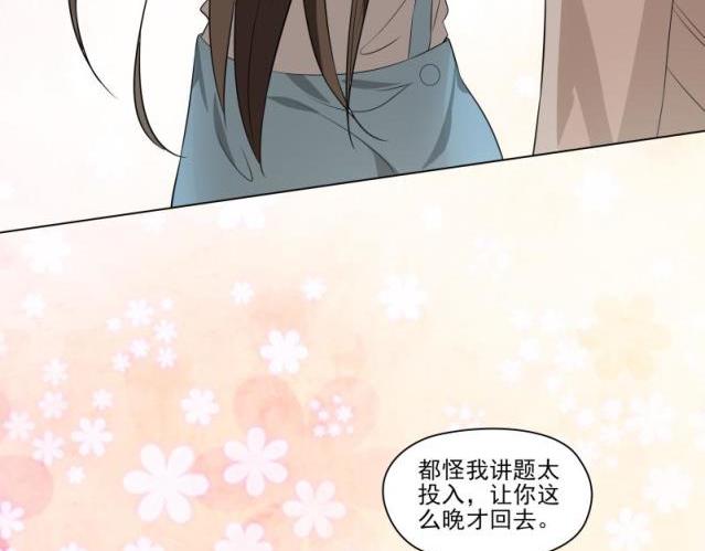 第16话62