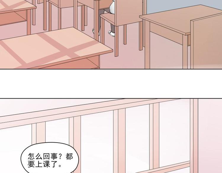 第18话8