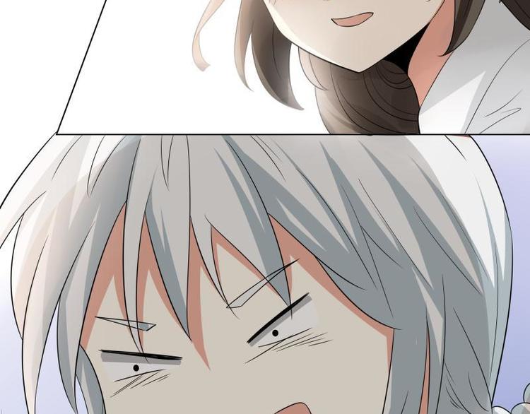 第16话11