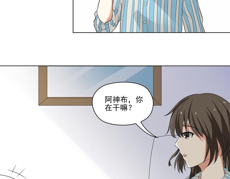 第15话4