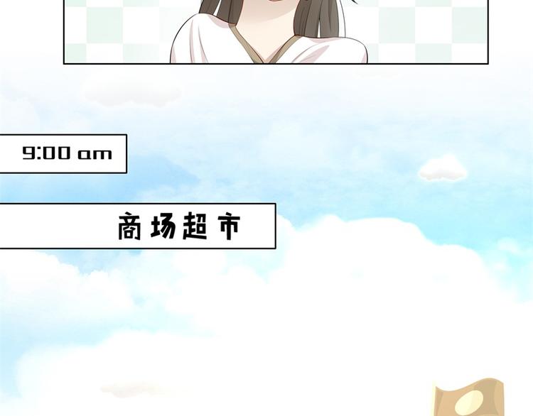 第3话38
