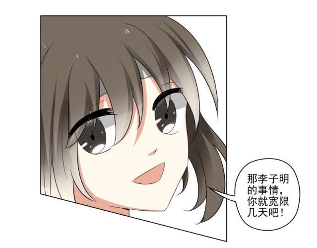 第13话45