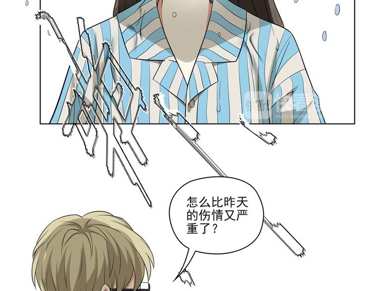 第15话26