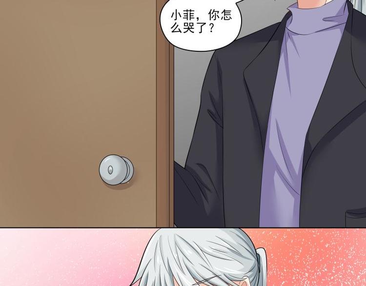 第24话12