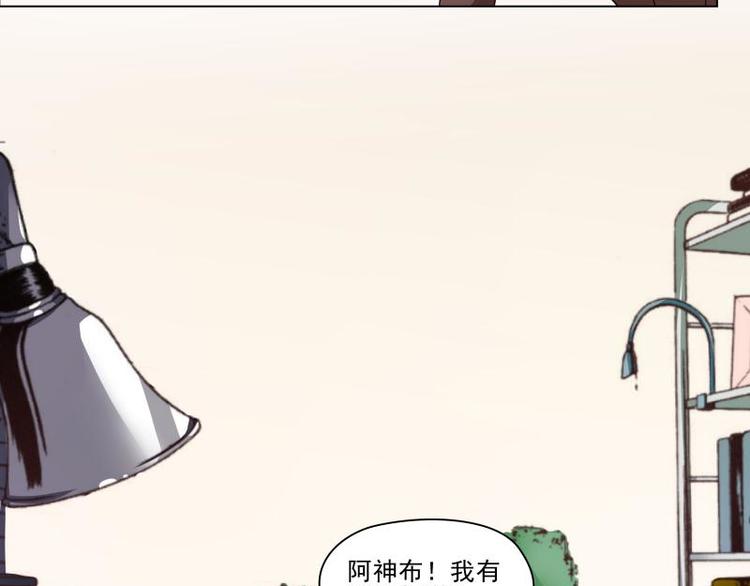 第19话28