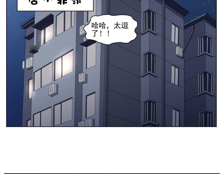第5话30