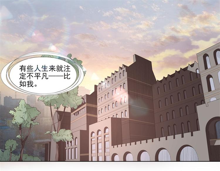 第1话2
