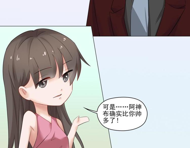 第24话41
