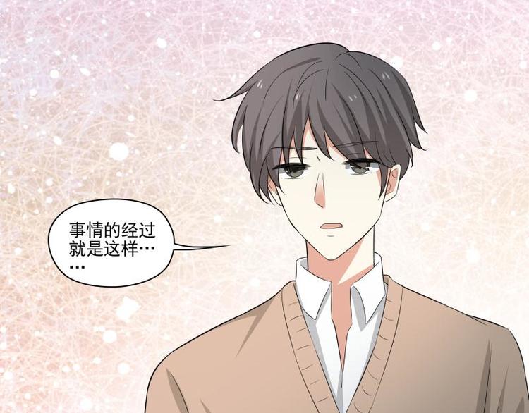 第21话22