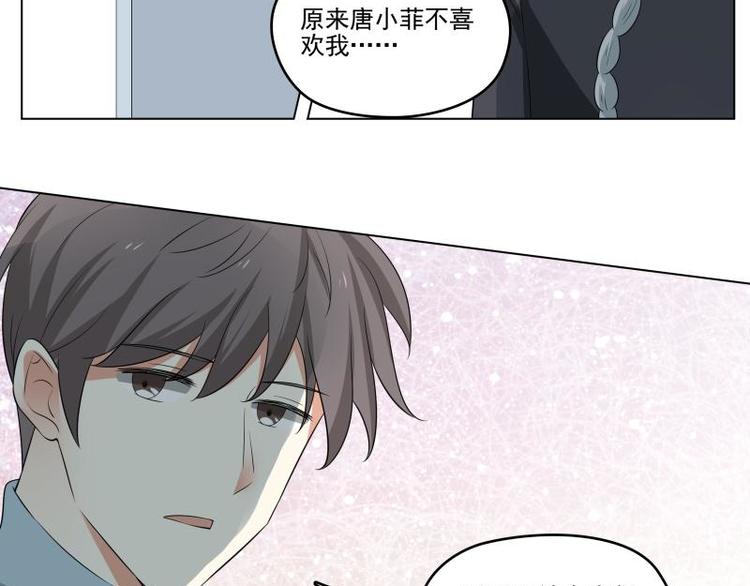 第19话15