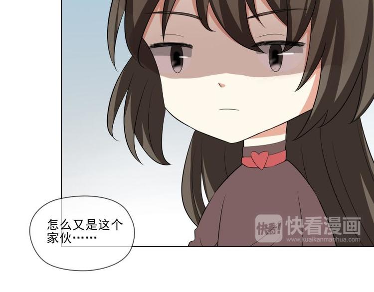 第18话31