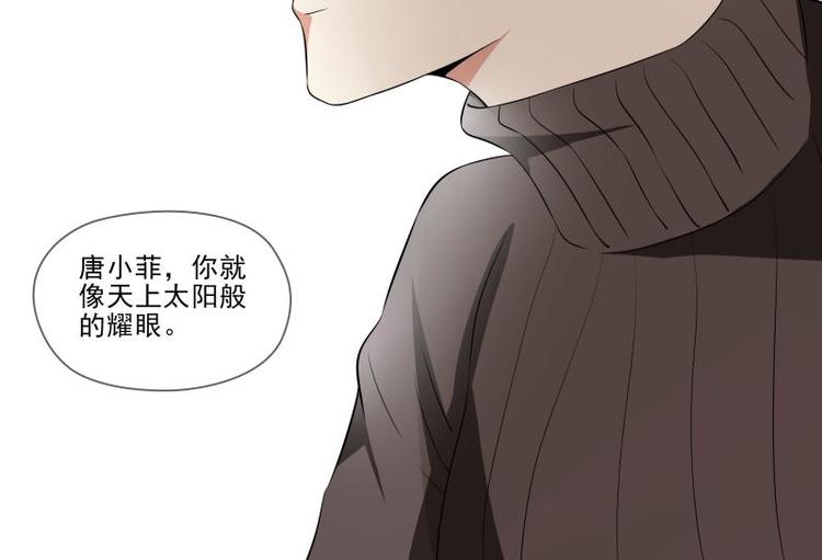第18话6