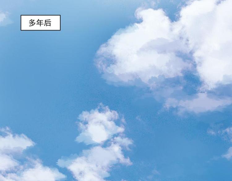 第24话34