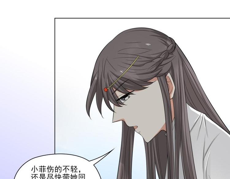 第24话0