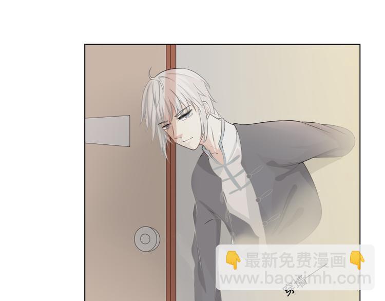 第14话29