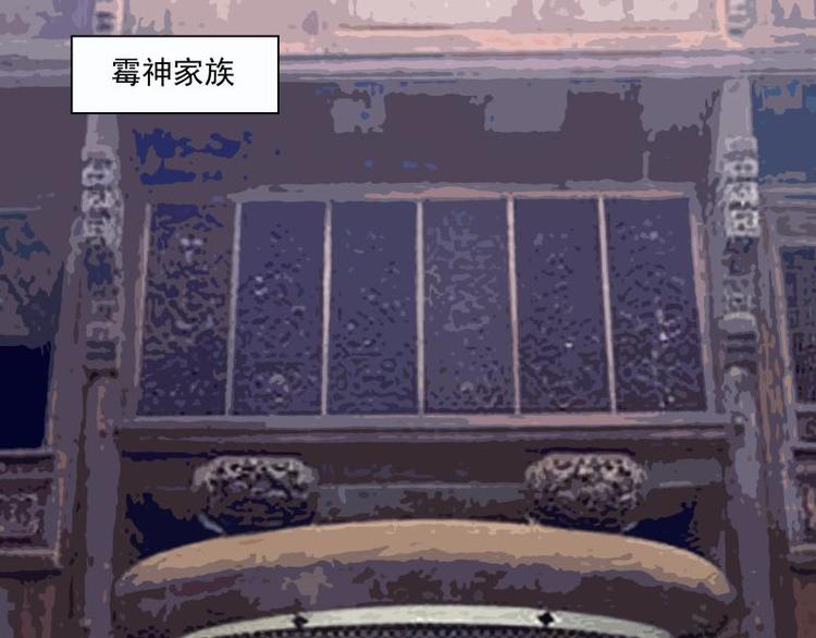 第22话19