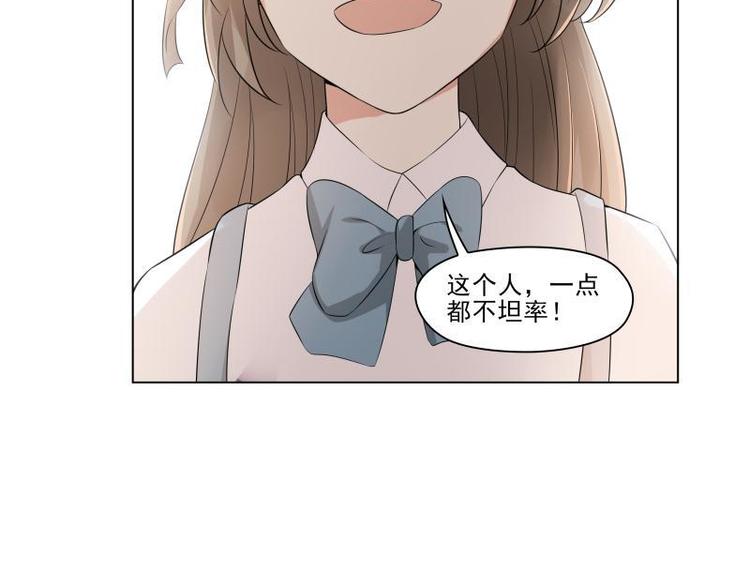 第16话36