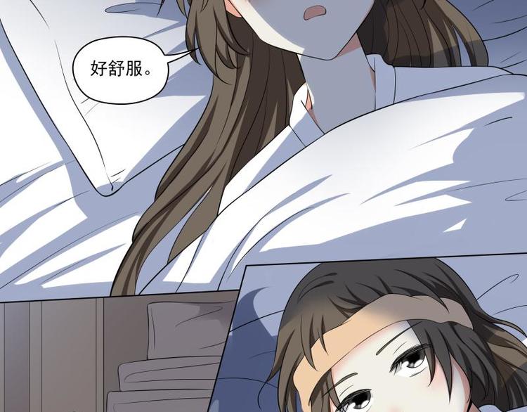 第17话39