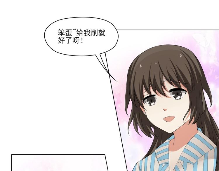 第15话13