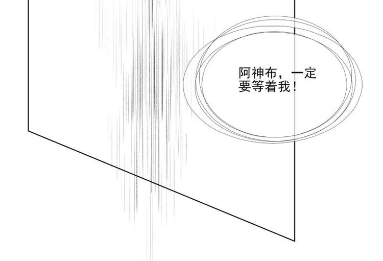 第22话4