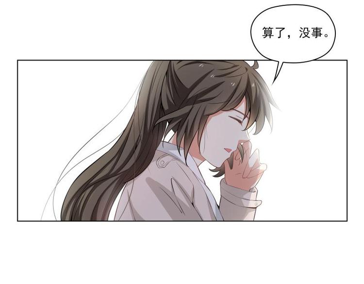 第17话2