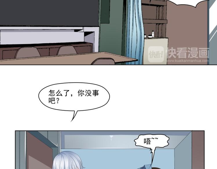 第5话38