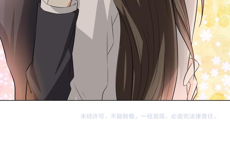 第17话61