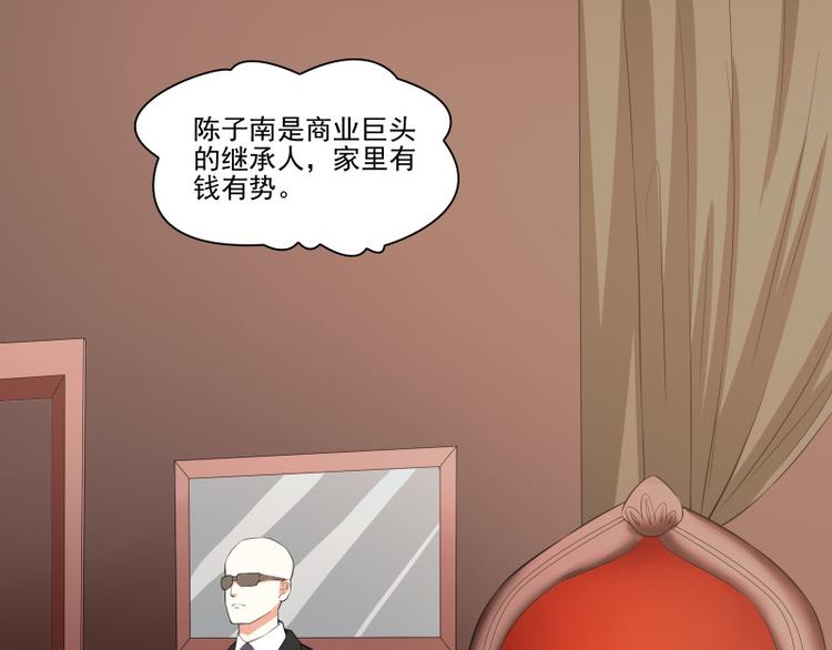 第10话19