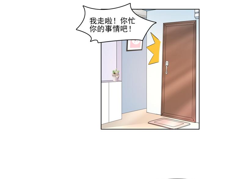 第6话12