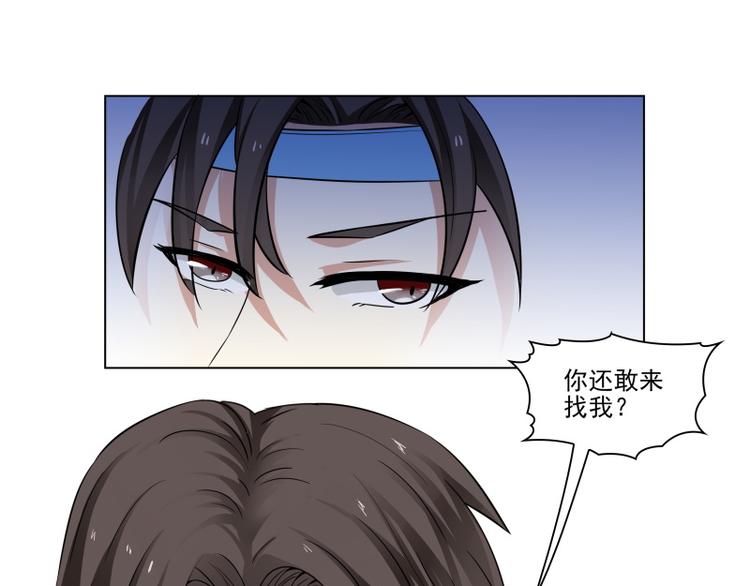 第11话21