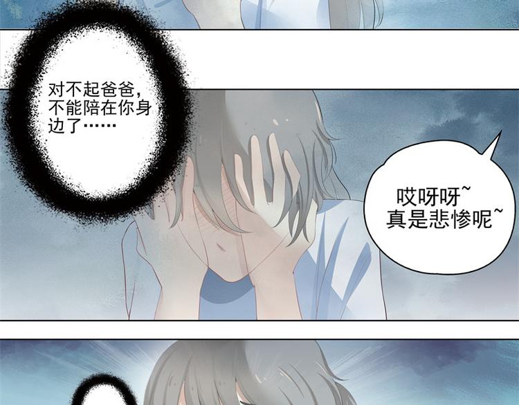 第1话56