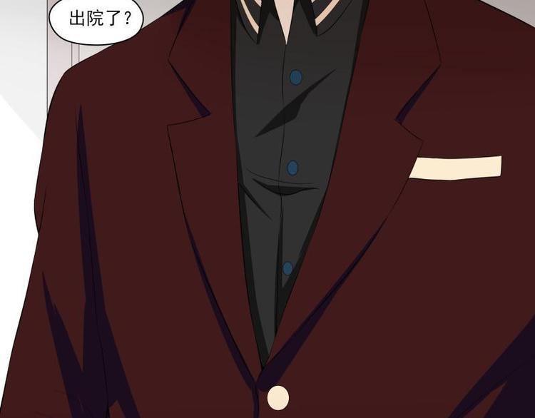 第16话29