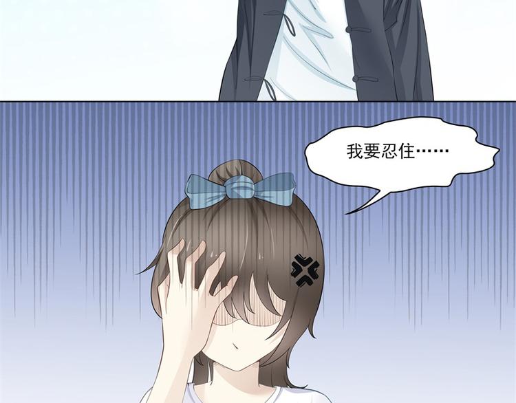 第3话56