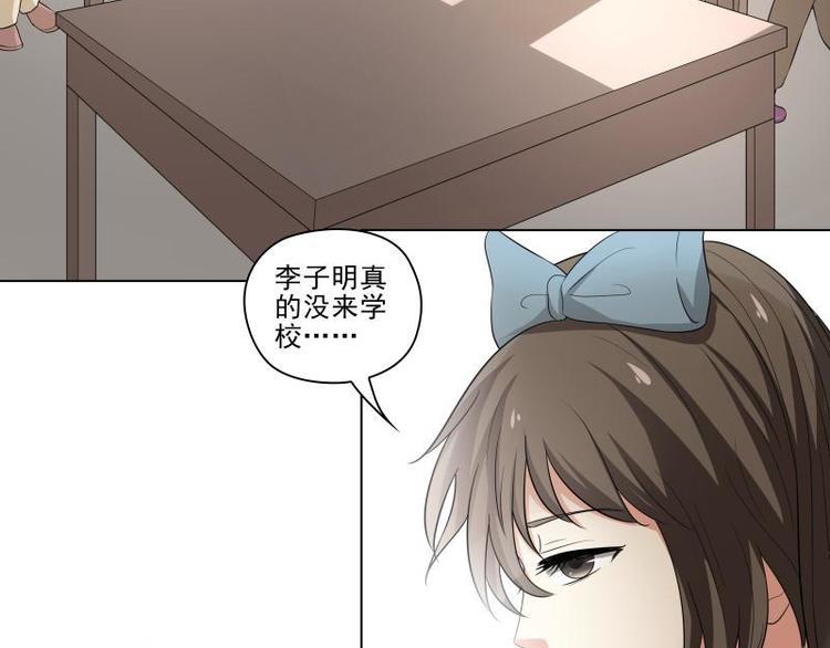 第16话20