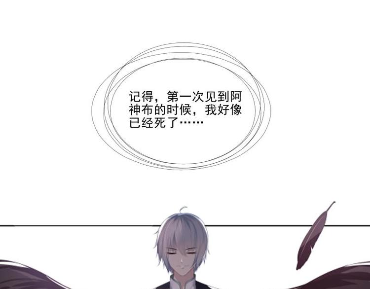 第19话22