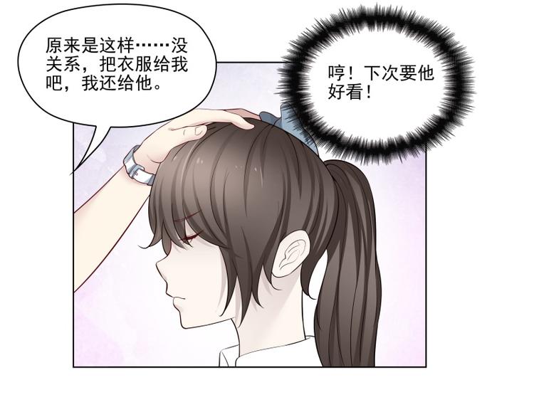 第9话38