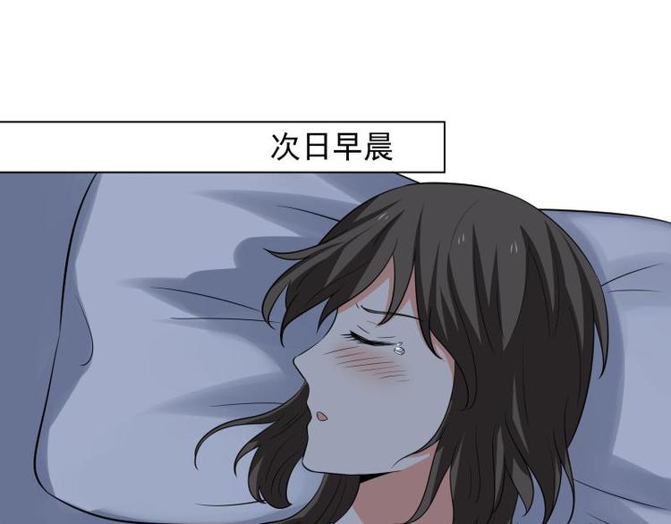 第17话16