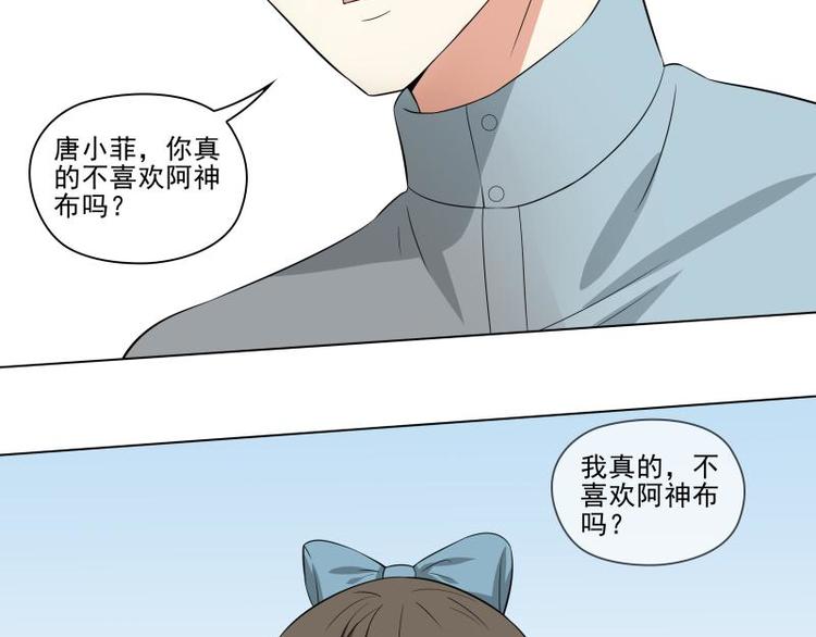 第19话20