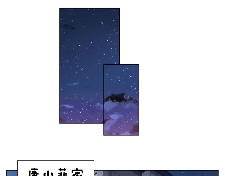 第5话29