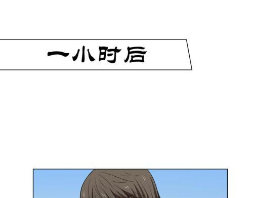第23话18
