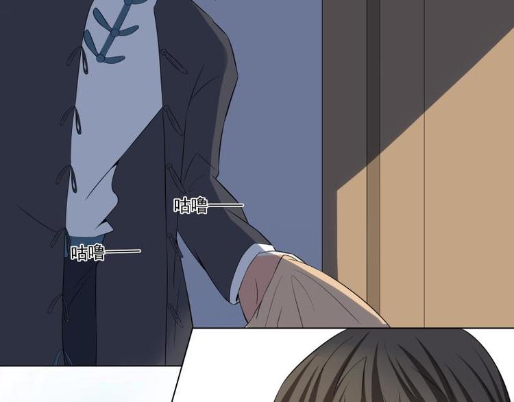 第17话46