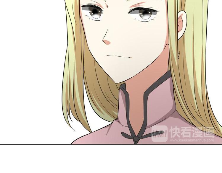 第22话30