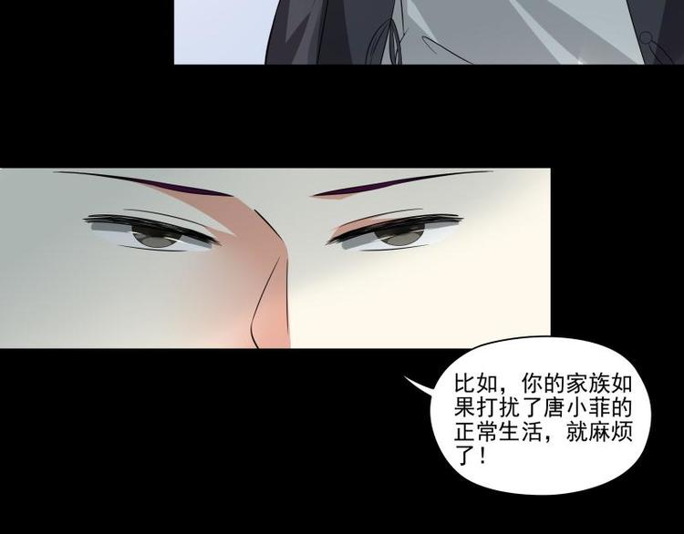 第21话17
